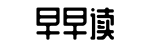 网红大瓜,每日吃瓜,网红事件-一无所知网